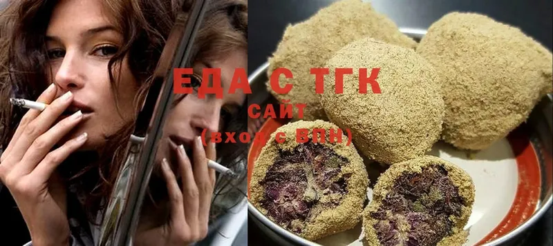 Cannafood конопля  Канаш 