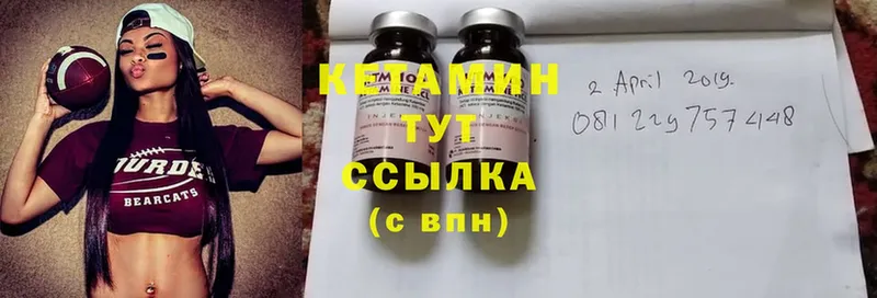 kraken зеркало  Канаш  КЕТАМИН ketamine  дарнет шоп 